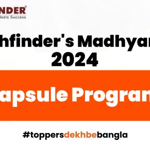 Madhyamik 2024 Capsule Programme – Pathfinder Institute