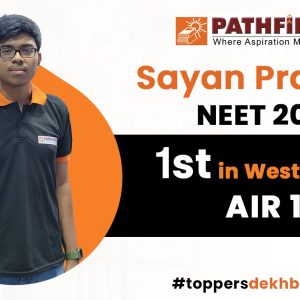 Sayan Pradhan NEET Topper 2023 from Pathfinder Institute