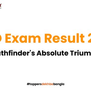 Pathfinder’s Absolute Triumph in VSO 2023 Exam