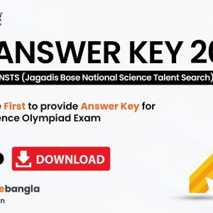 Vidyasagar Science Olympiad 2023 Answer Key Download